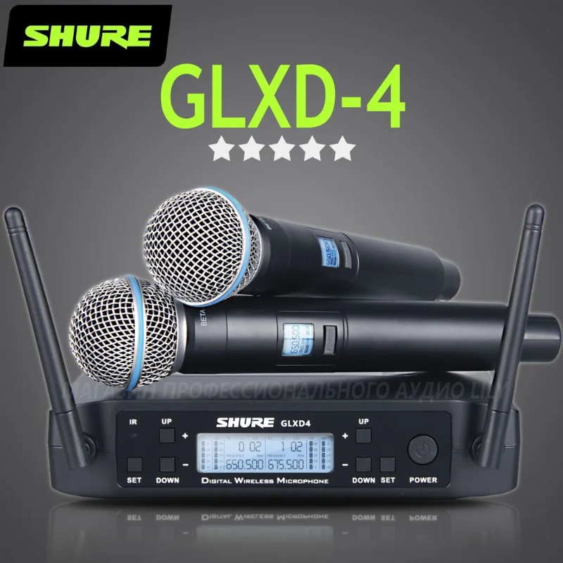 Shure GLXD4 BETA 58A Profesyon - Shure Mic Sm58 incelemesi ve fiyatı