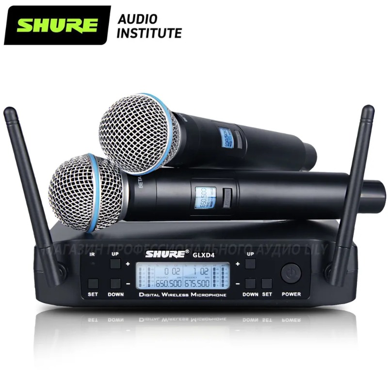 Shure GLXD4 BETA 58A Profesyon - Shure Mic Sm58 incelemesi ve fiyatı
